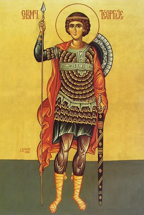 Св. Георгиј Победоносец